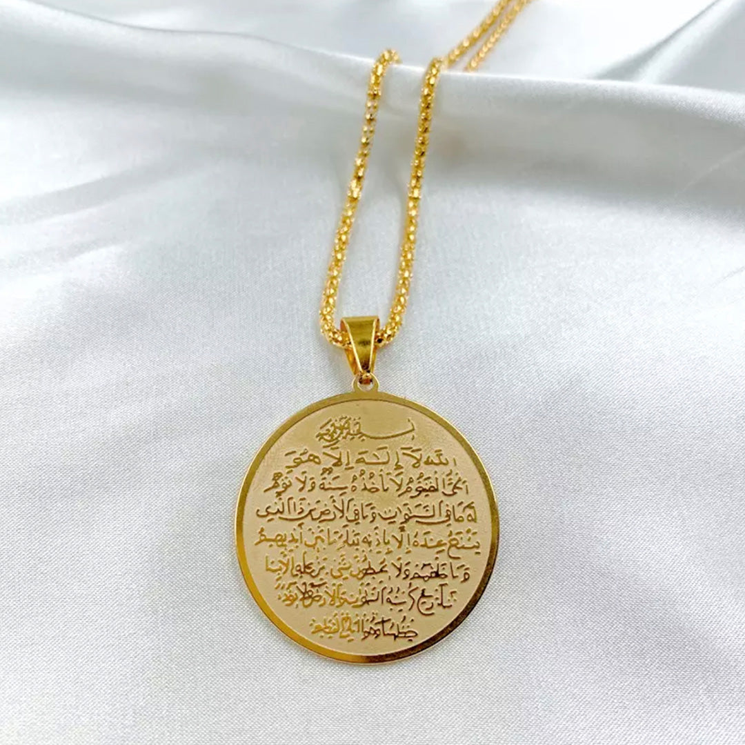 Ayatul Kursi Calligraphy Necklace